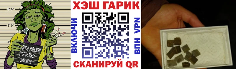 Амфетамин Ржев