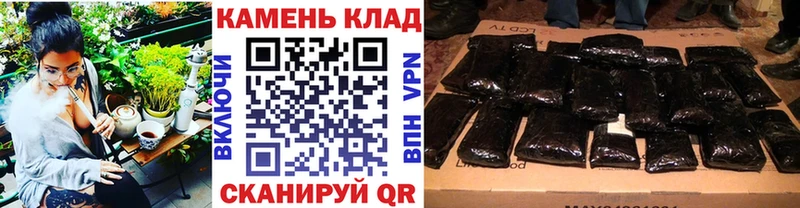 Купить где  Ржев  ГАШИШ 40% ТГК 