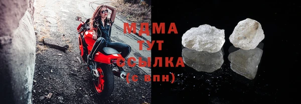 ALPHA-PVP Майский