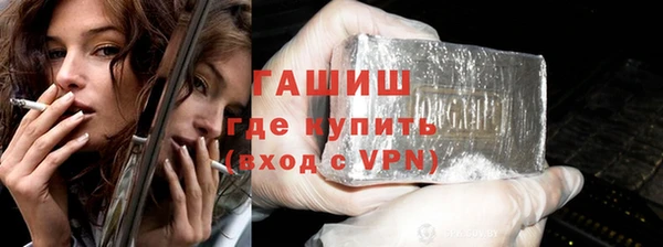 ALPHA-PVP Майский