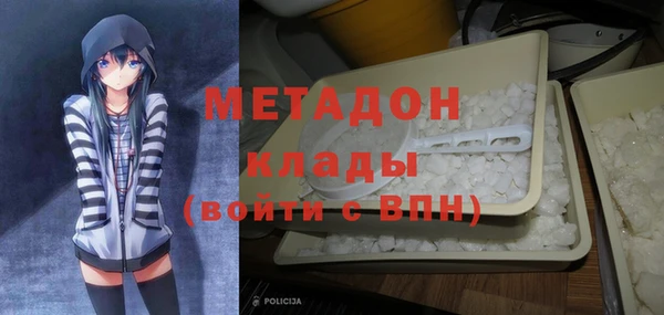 ALPHA-PVP Майский