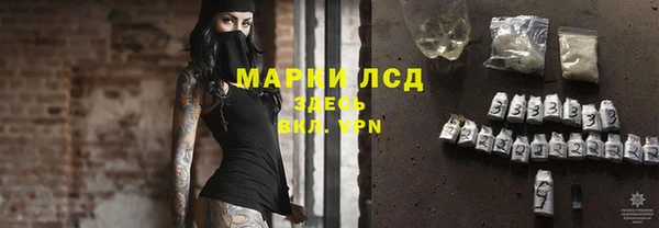 ALPHA-PVP Майский