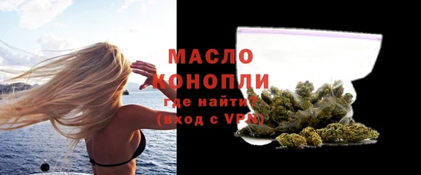 ALPHA-PVP Майский