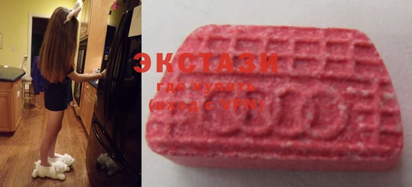 мефедрон VHQ Магадан