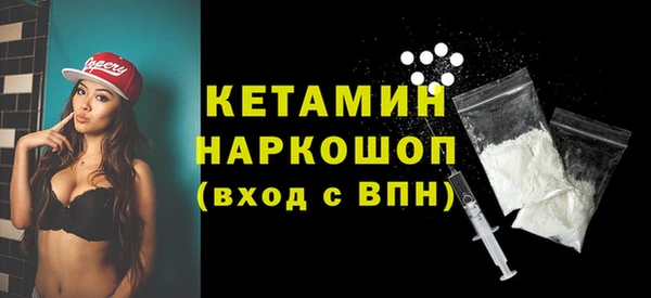 ALPHA-PVP Майский