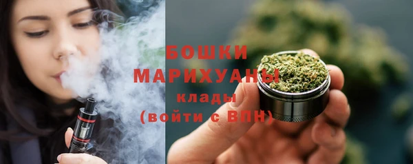мефедрон VHQ Магадан