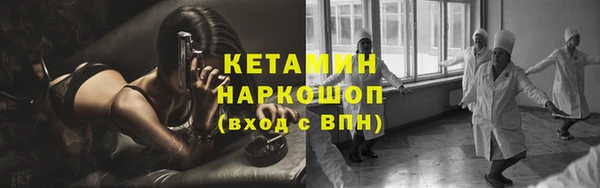 ALPHA-PVP Майский