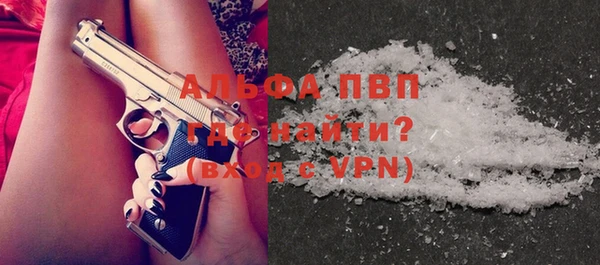 мефедрон VHQ Магадан