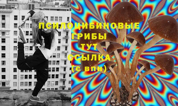 мефедрон мука Магас