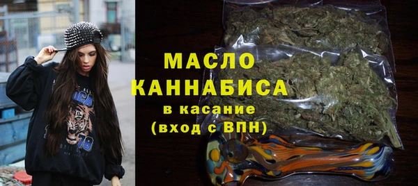 мефедрон VHQ Магадан