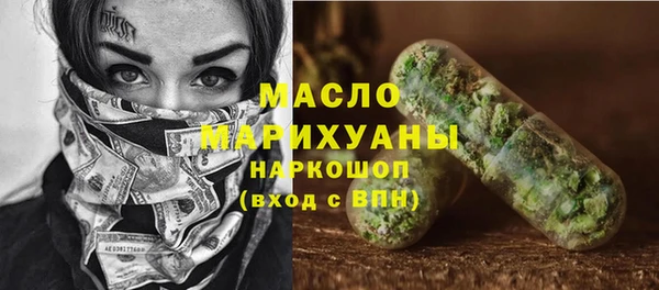 ALPHA-PVP Майский