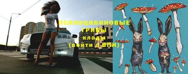мефедрон мука Магас