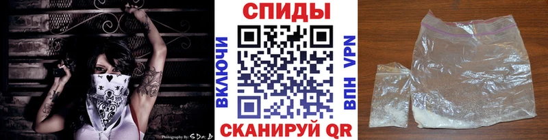 Купить закладки  Ржев  Метамфетамин мет 